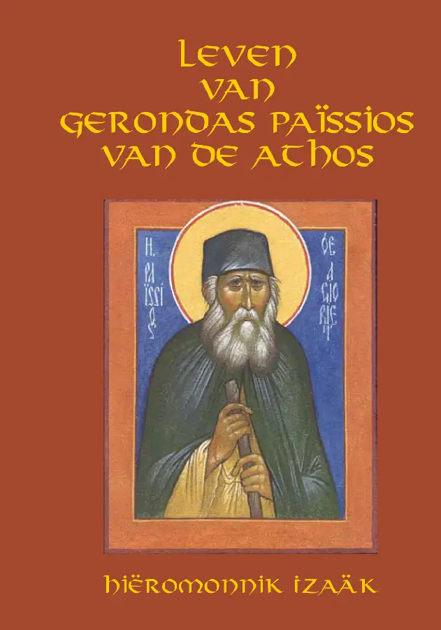 Leven van Gerondas Païssios van de Athos