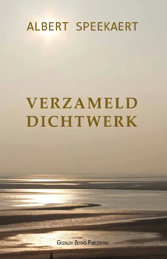 Verzameld dichtwerk