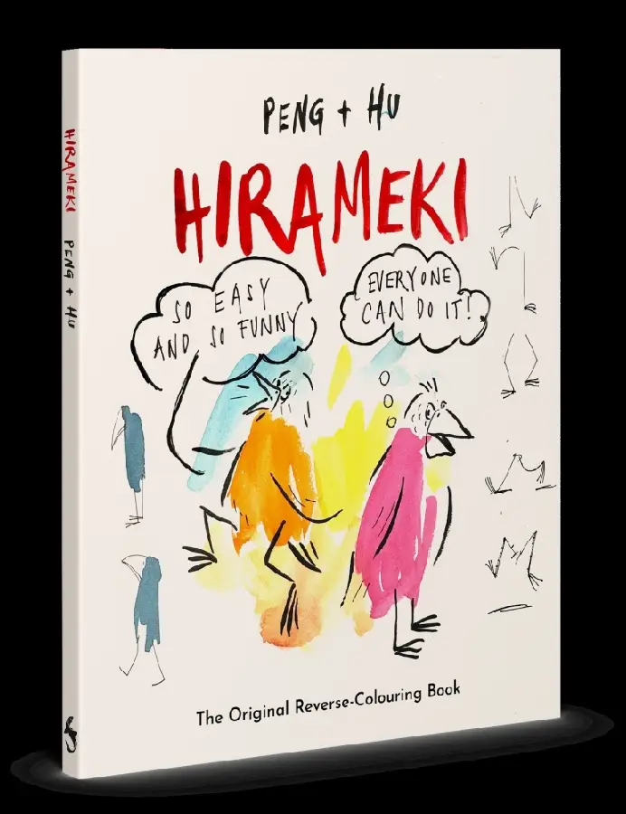 Hirameki Doodle