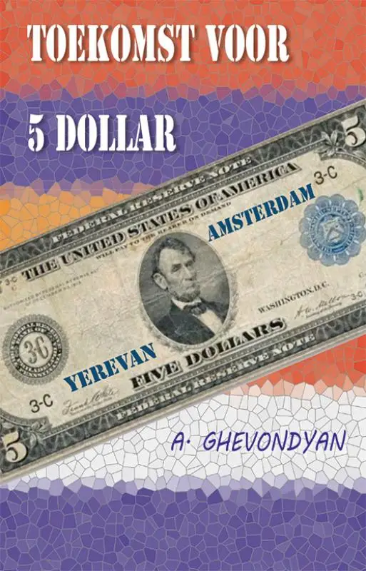 Toekomst voor 5 dollar