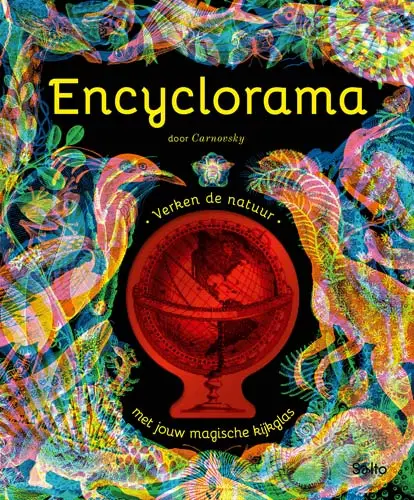 Encyclorama