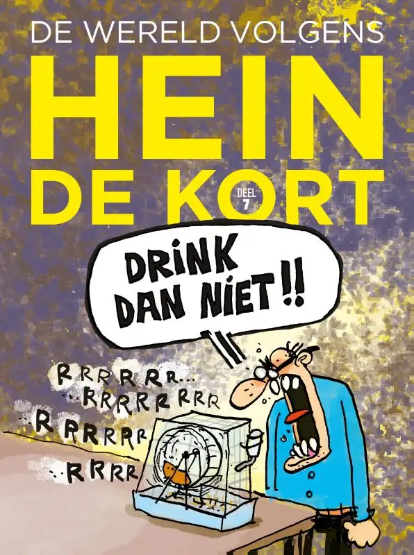 De wereld volgens Hein de Kort
