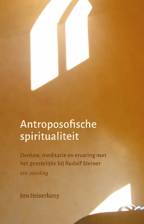 Antroposofische spiritualiteit