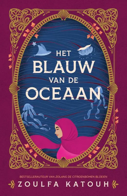 Het blauw van de oceaan