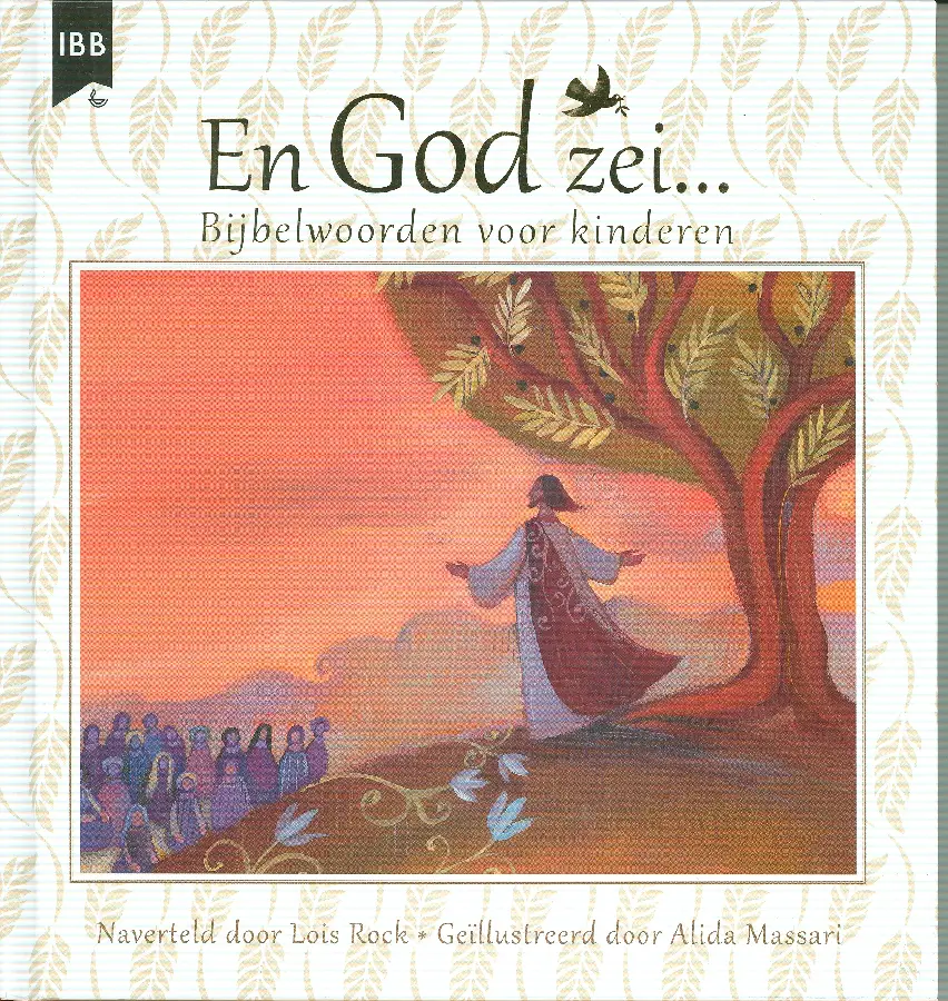 En God zei...