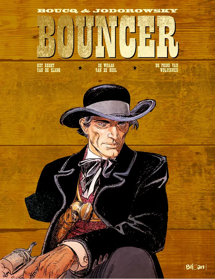 Bouncer