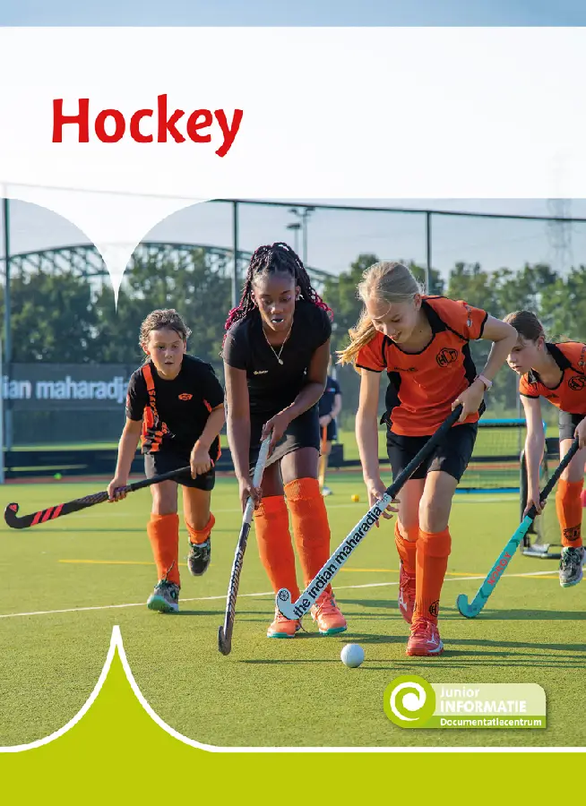 Hockey