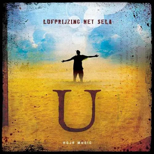 U (Sela) [+!+]