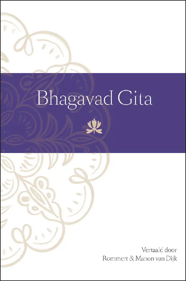 Bhagavad Gita