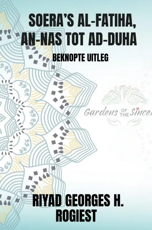 SOERA'S AL-FATIHA, AN-NAS TOT AD-DUHA