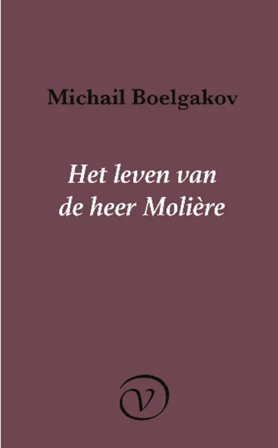 Het leven van de heer Molière
