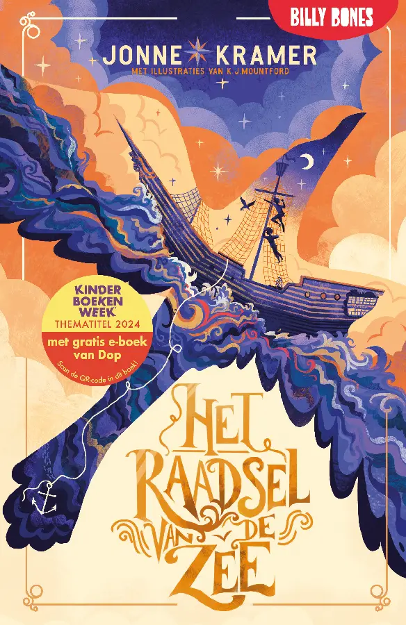 Het raadsel van de zee