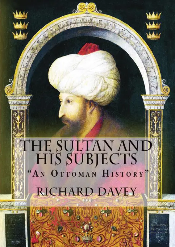 The Sultan and His Subjects