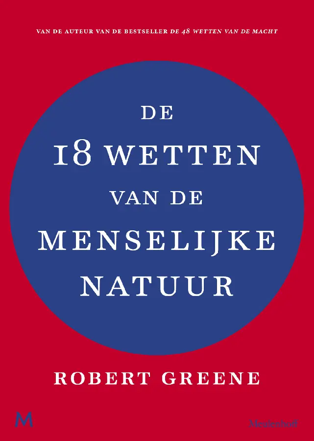 De 18 wetten van de menselijke natuur