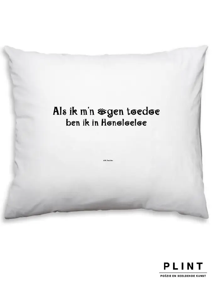 Reisgedicht sloop SL3