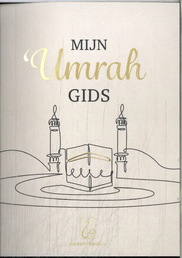 Mijn Umrah Gids