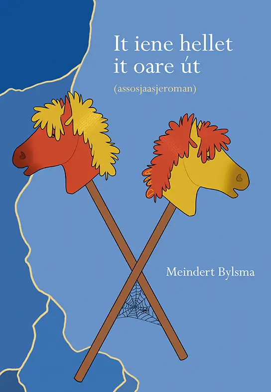 It iene hellet it oare út