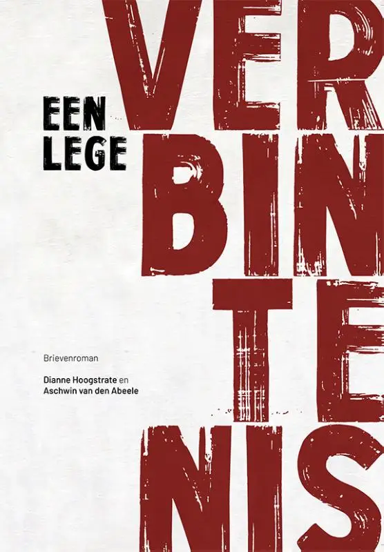 Een lege verbintenis