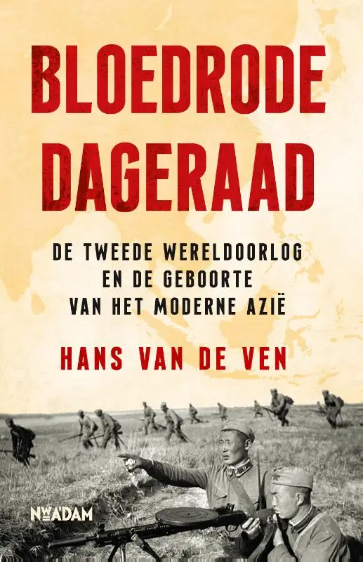Bloedrode dageraad