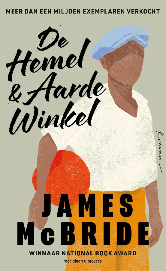 De hemel & aarde winkel