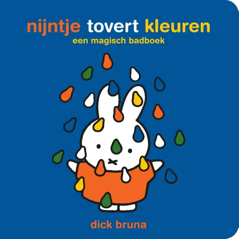 Nijntje tovert kleuren een magisch badbo