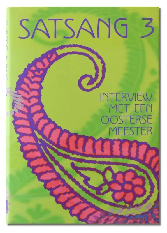 Premananda Satsang / 3