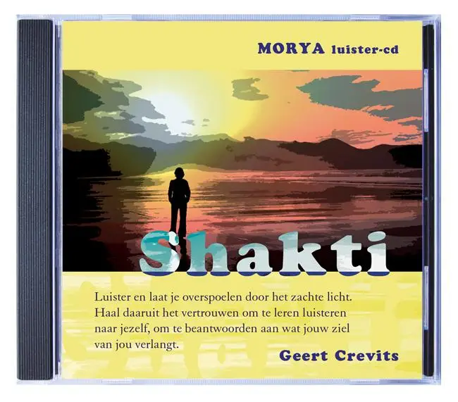 Shakti