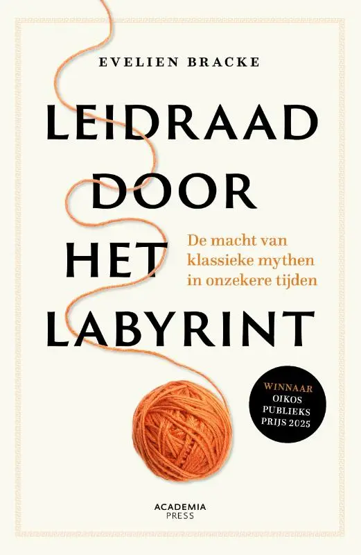 Leidraad door het labyrint