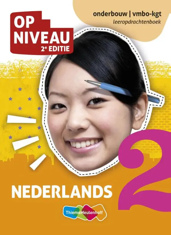 onderbouw/vmbo-kgt / Nederlands / Leeropdrachtenboek