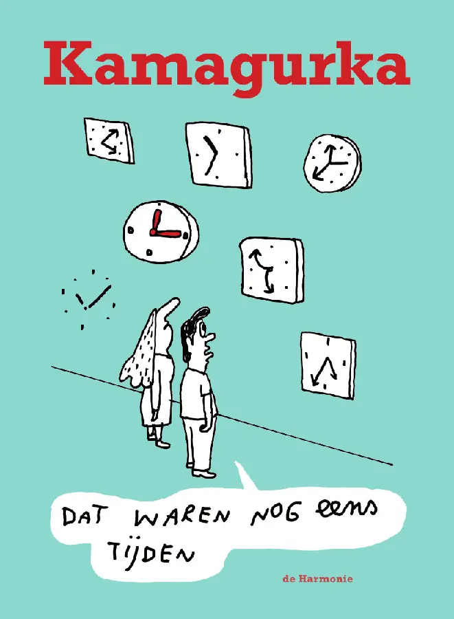 Dat waren nog eens tijden