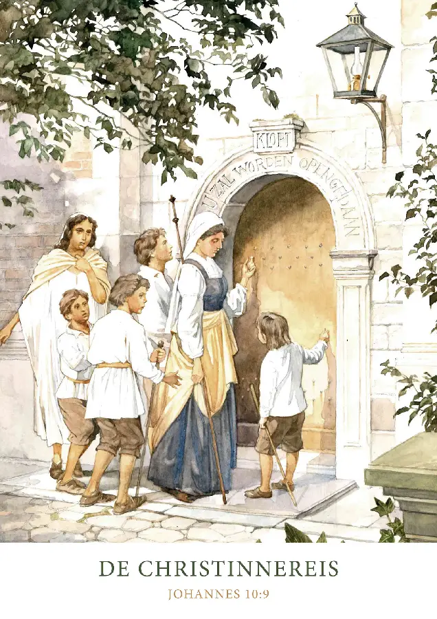 Poster a3 de christinnereis