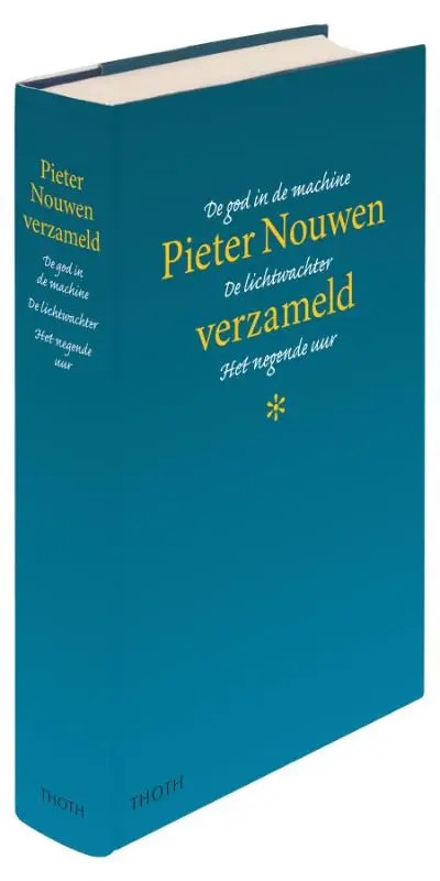 Verzamelbundel