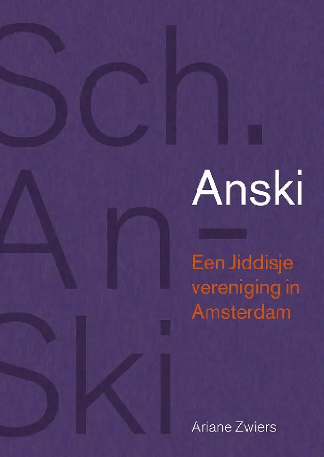 Anski