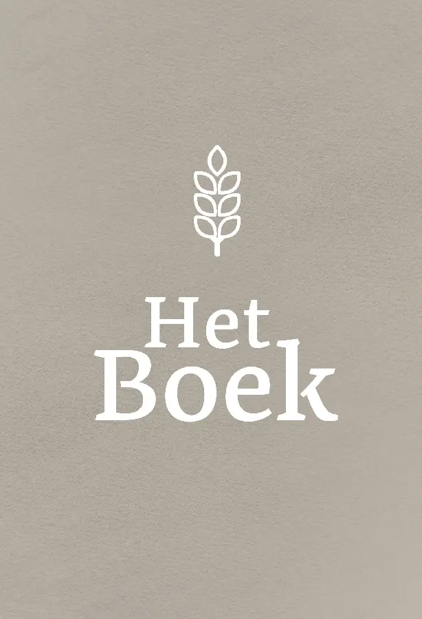 Het Boek aarvariant