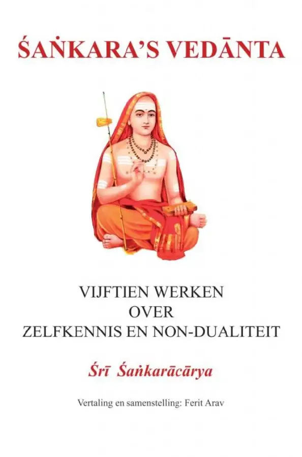 Sankara's Vedanta