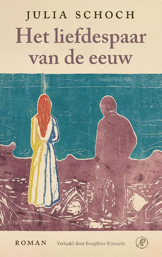 Het liefdespaar van de eeuw