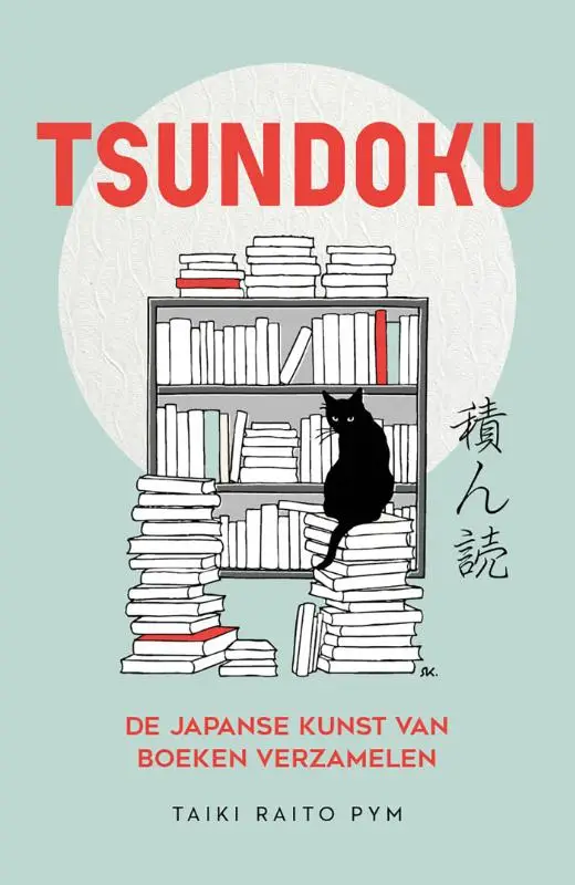Tsundoku - de Japanse kunst van boeken verzamelen