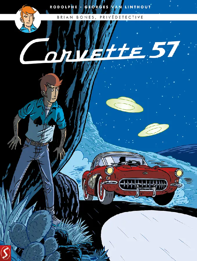 Corvette 57