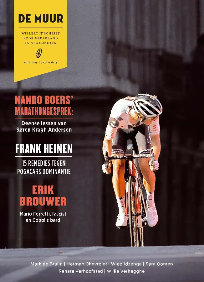 De muur 88