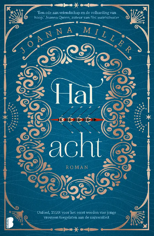 Hal acht