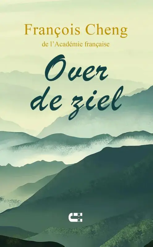 Over de ziel