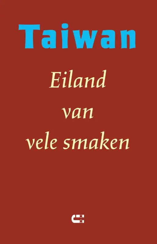 Taiwan - Eiland van vele smaken