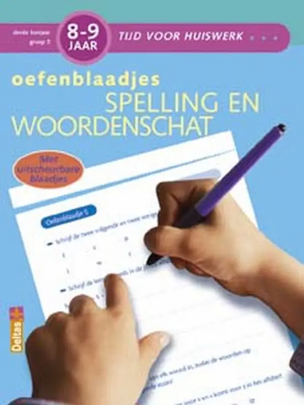 Oefenblaadjes spelling en woordenschat / 8-9 jaar