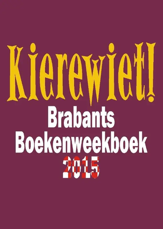 Kierewiet! / 2015
