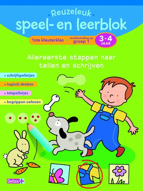 Reuzeleuk speel- en leerblok / 1ste kleuterklas; Voorbereiding op groep 1; 3-4 jaar