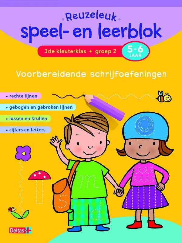 Reuzeleuk speel- en leerblok / 3de kleuterklas; Groep 2; 5-6 jaar