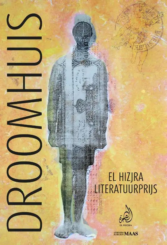 Droomhuis